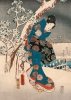 Puzzle Hiroshige, Tale of Genji Piatnik 1000 el.